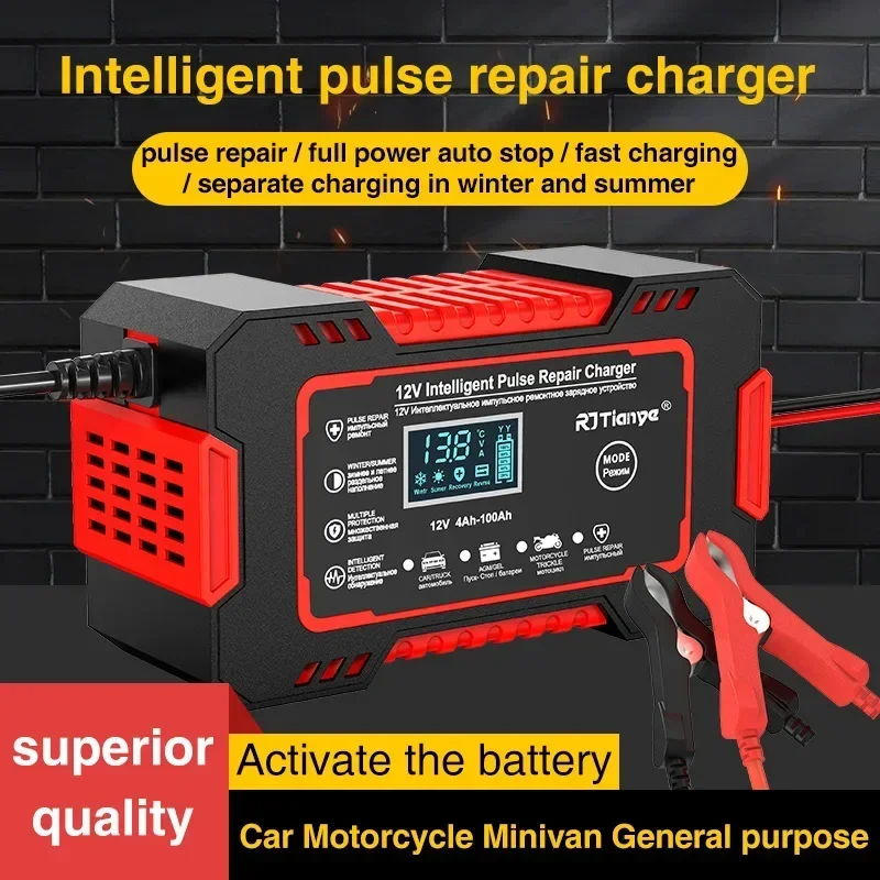 Agm Deep Cycle Battery - Ev ve Bahçe Akü Şarj Cihazı